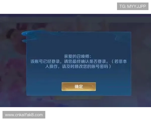 凯发体育注册账号查询不到原因分析及应对措施,确保你的账号信息顺利找回