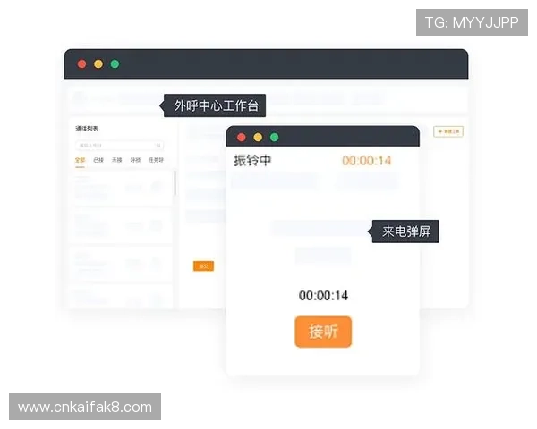 凯发旗舰厅登录免费下载官网手机版，专业客服全天在线为你解决各种使用难题