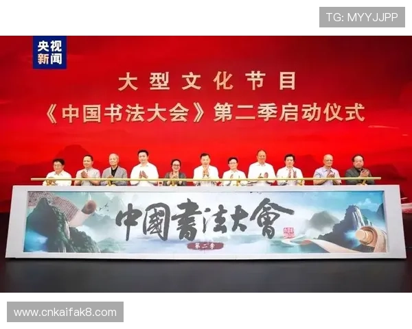 新手必看凯发旗舰厅注册平台注册账号的详细操作流程与注意事项